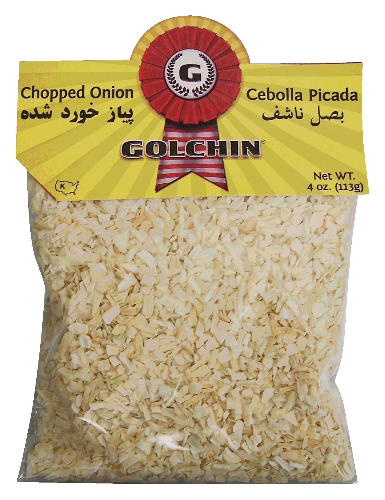 Golchin  chopped onion, cebolla picada Full-Size Picture